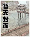 北江有小鱼